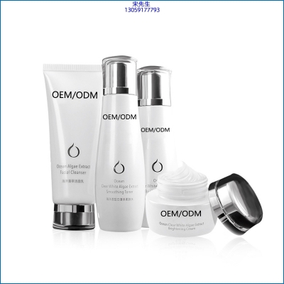 香莹_海洋藻萃护肤套装