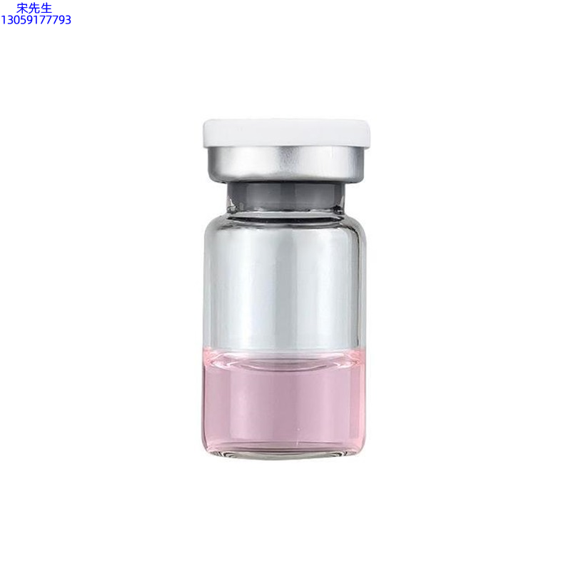 香莹_水光动能素精华原液OEM代加工贴牌