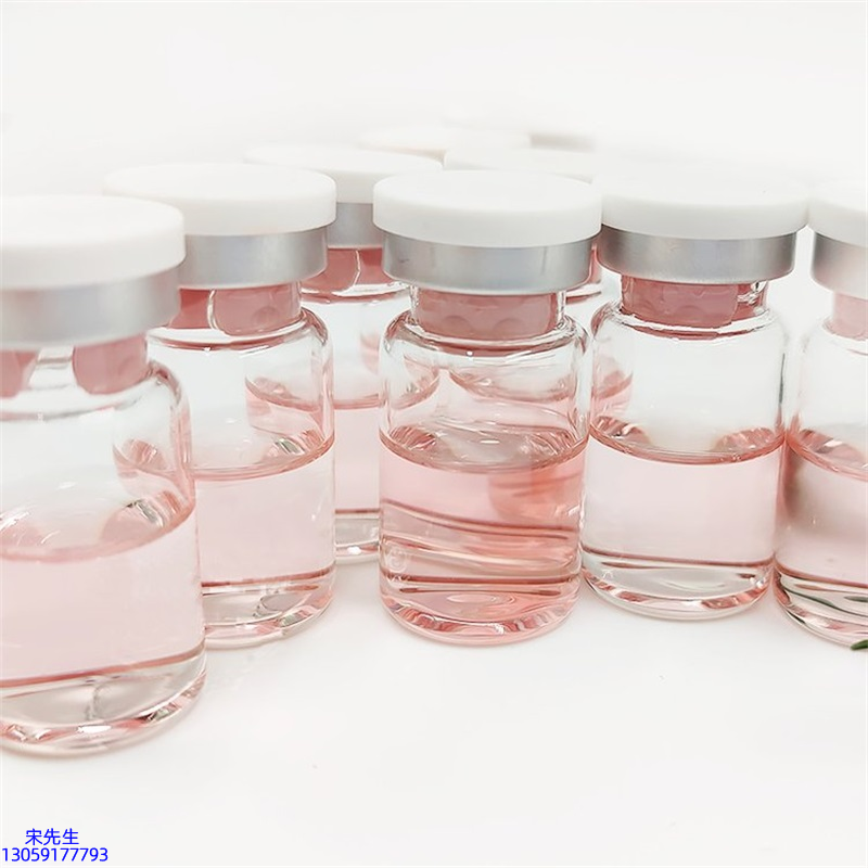 香莹_水光动能素+ 小棕瓶