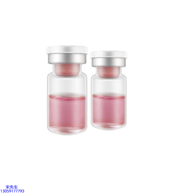 香莹_水光动能素OEM代加工贴牌