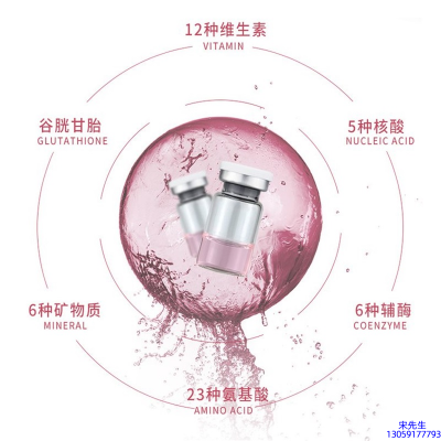 香莹_水光动能素精华原液现在最好有哪些?
