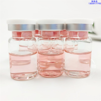 香莹_水光动能素贴牌