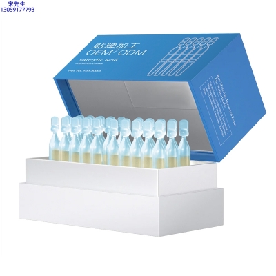 香莹_水杨酸控油焕采次抛精华液